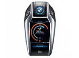 Bmw Key Scanning Linse