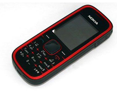 NOKIA FM Scanning Kameras